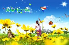 ɳҽԺعίЯֶಿžٰĸ׽ڻ