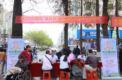 谭 δԺٰ찮