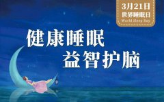 2019˯գ˯  ǻ
