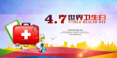 2019գά˽ȫС