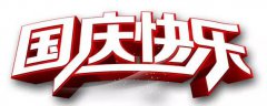 ޼ҽԺɳҽԺ첻ż
