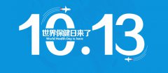 2019籣գذ彡ע